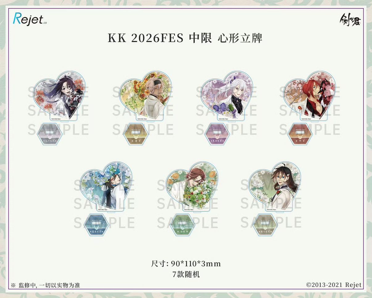 2026年最新ディアヴォ モモチ アクリルスタンドの人気アイテム