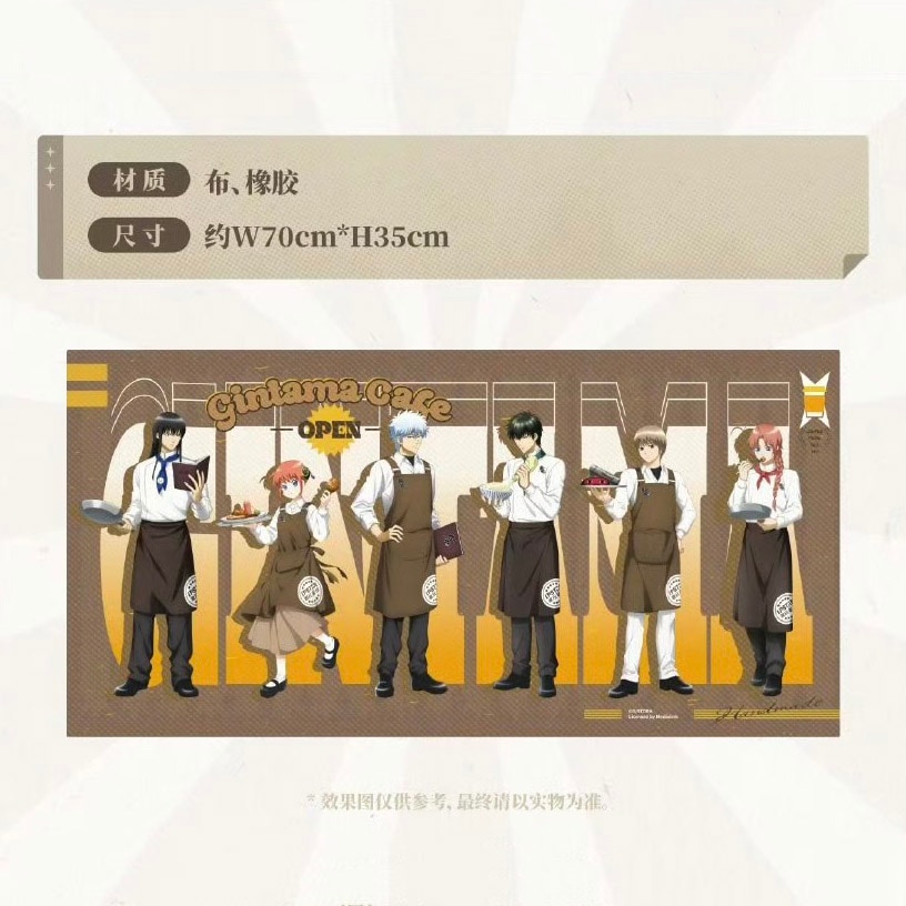 中国グッズ代行minaplex