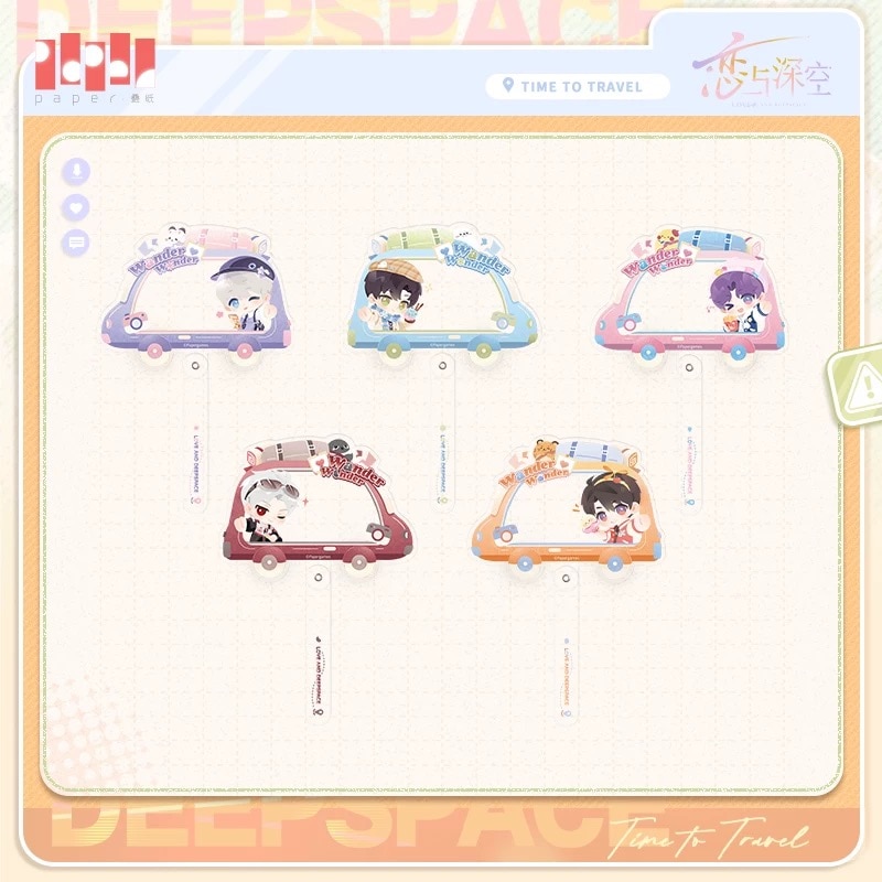 恋と深空 | MINAPLEX