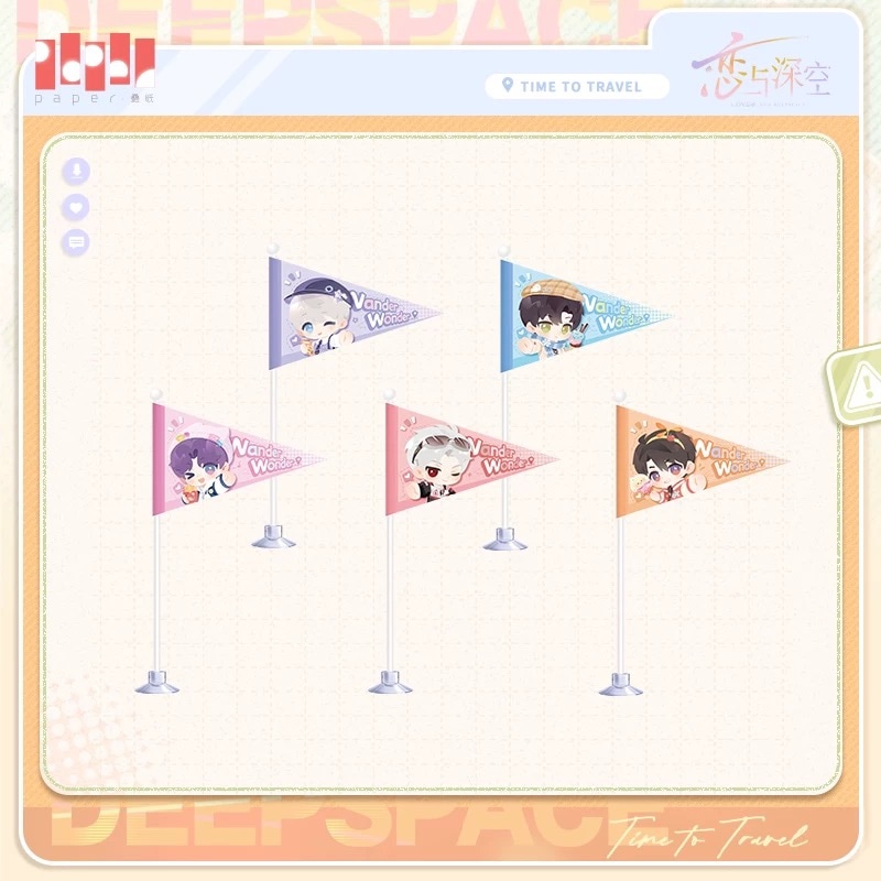 恋と深空　11期公式グッズ 恋と深空 11期公式グッズ - メルカリ