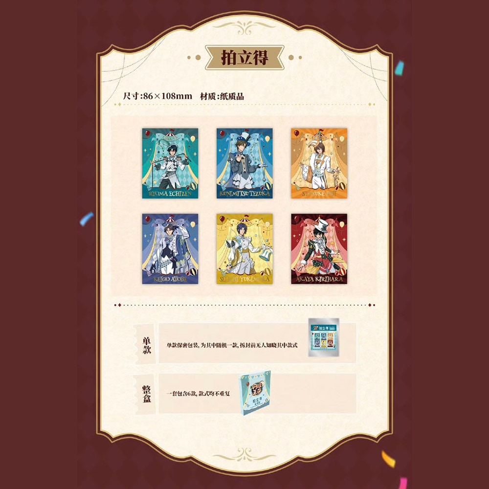 3/2〆】チェキカード 幻楽パレードコラボカフェ 新テニスの王子様