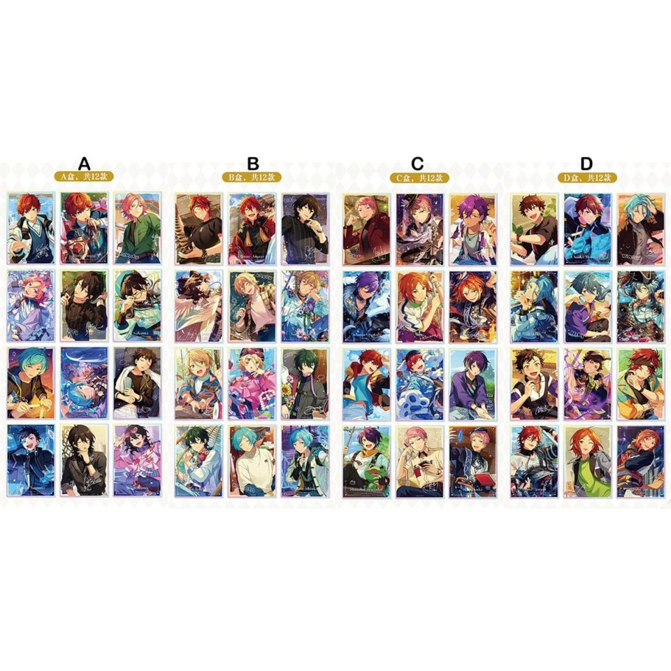 あんスタ 中国 色紙 夢幻祭 第2弾 abc あんスタ中国グッズ代行minaplex