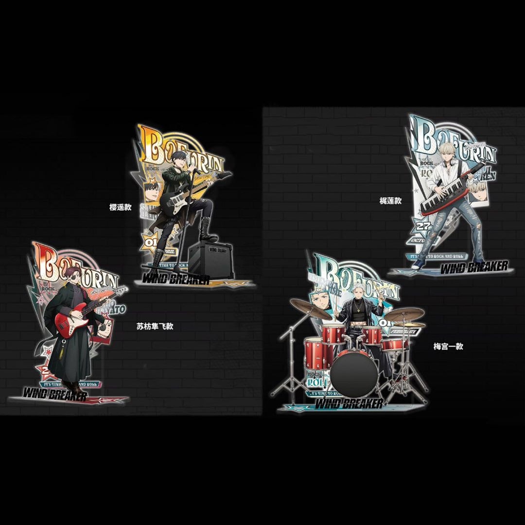 【延長受付】アクリルスタンド WIND BREAKER×IPSTAR潮玩星球コラボ