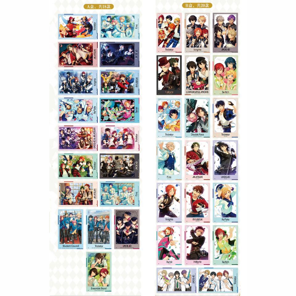 新品同様！絶版！【神代の言の葉カード】スタンド付　完品　★希少 鳴潮 真偽分かつ逆塔 伸縮ブックスタンド - HAKUTEA