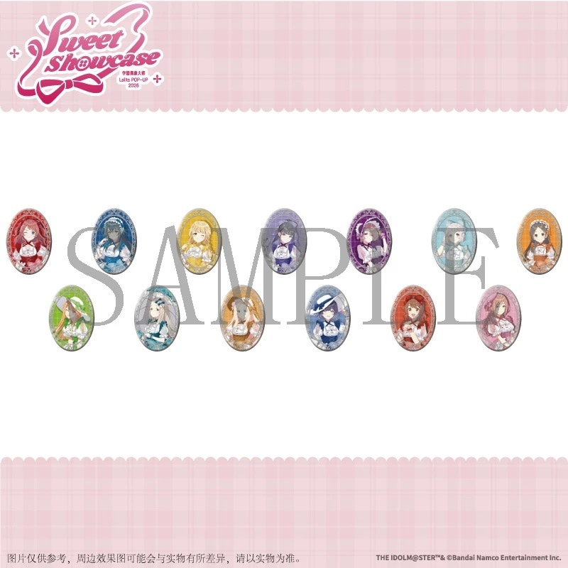 5/18〆】楕円缶バッジ Sweet Showcaseロリータ 学園アイドルマスター