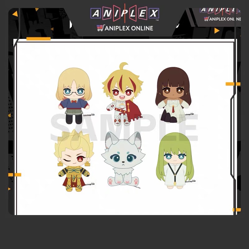 MINAPLEX |