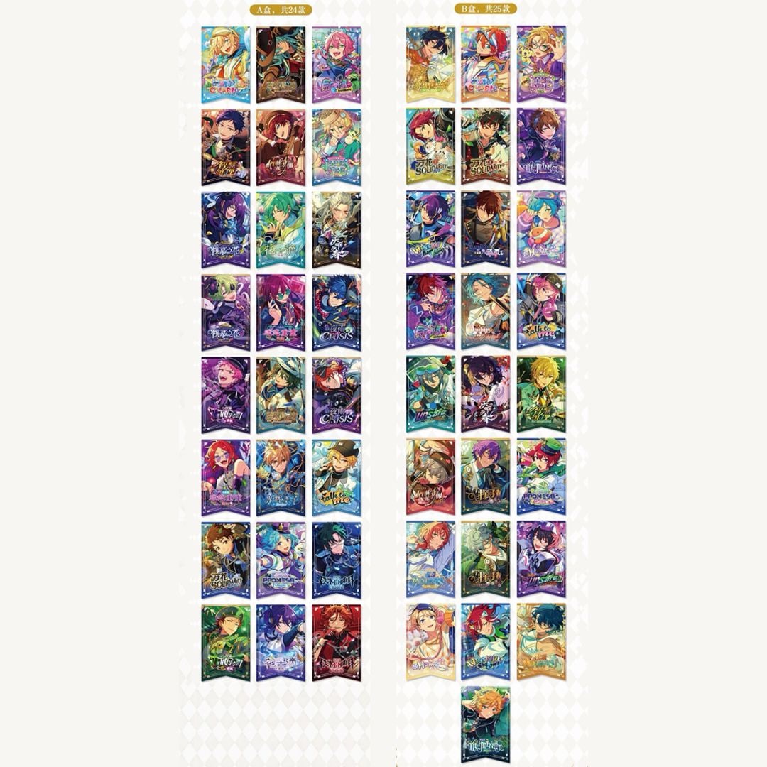 12/15〆】花伴クリアカード第8弾 偶像夢幻祭 オフライン店頭商品（26年