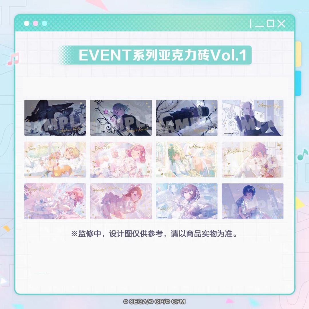 【7/22〆】アクリルブロック EVENTシリーズ Vol.1 『プロセカ』中国ローカライズ版 初音未来：繽紛舞台