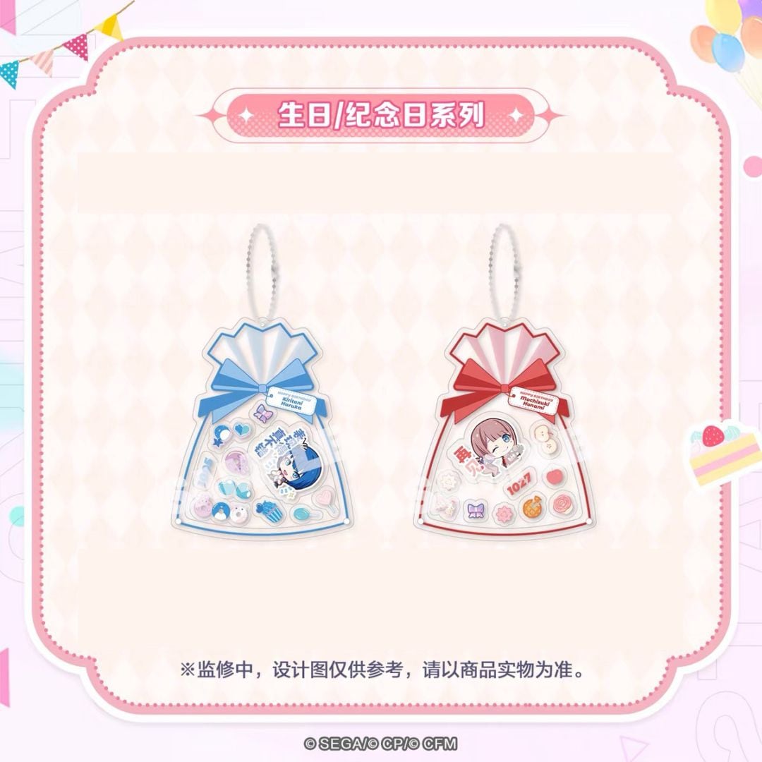 【7/22〆】シャカシャカアクリルキーホルダー Birthday記念日シリーズ Vol.1『プロセカ』中国ローカライズ版 初音未来：繽紛舞台