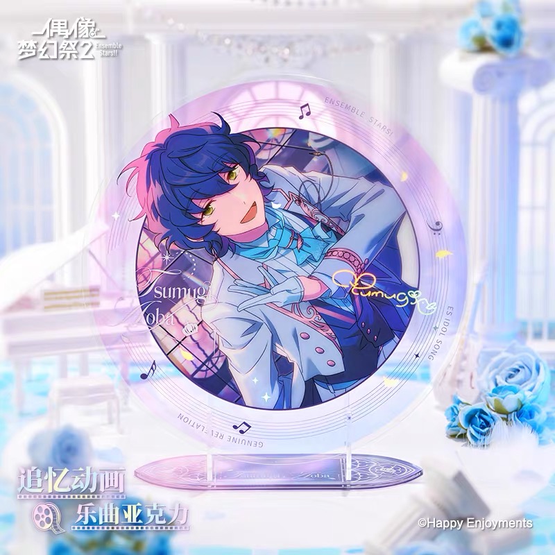 偶像夢幻祭 | MINAPLEX