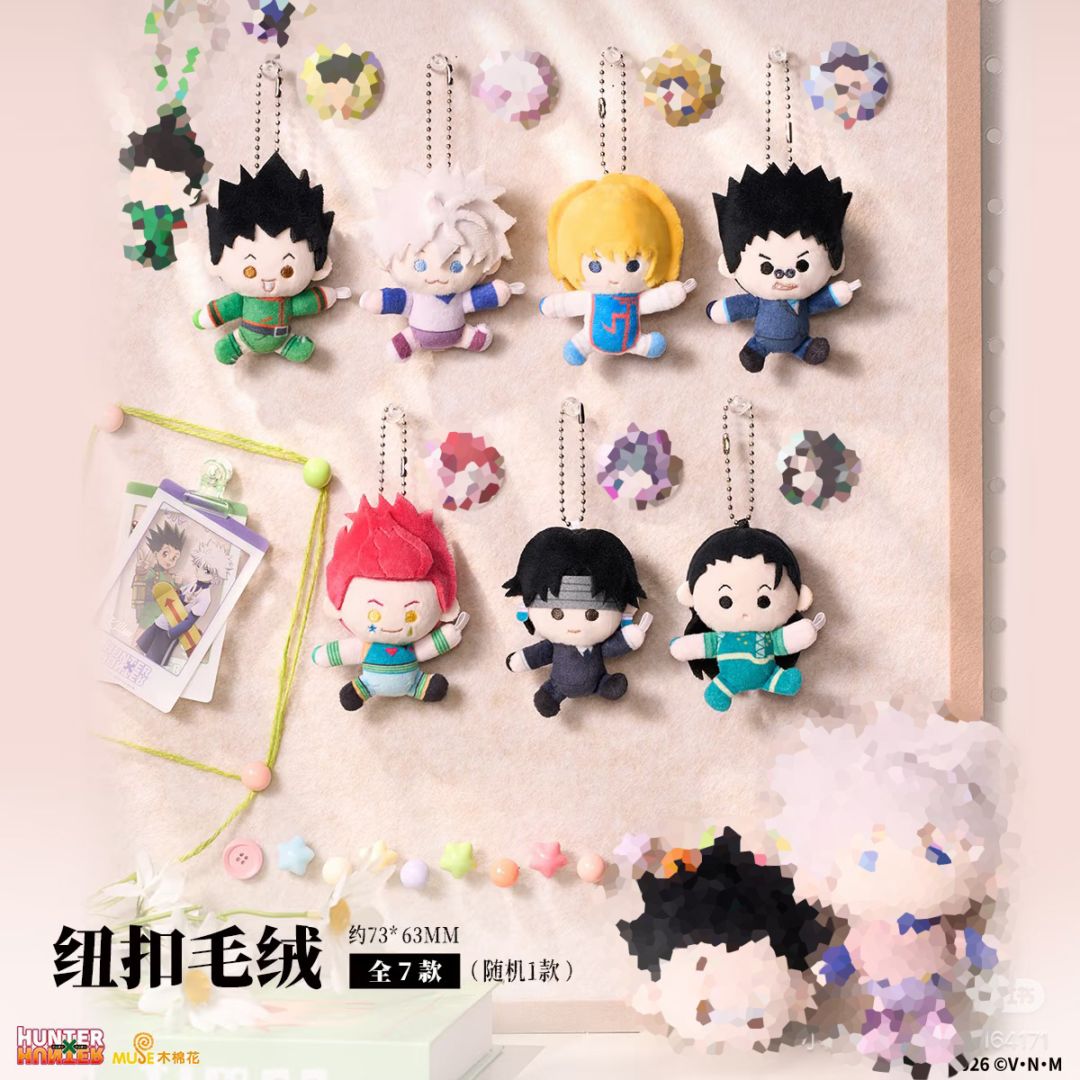 HUNTERxHUNTER | MINAPLEX