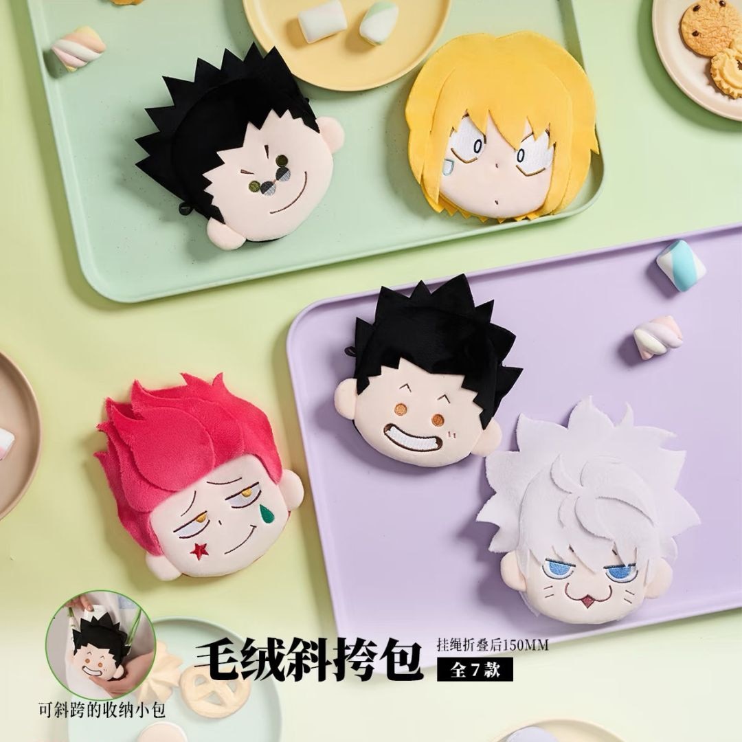 おすわりぬいぐるみ HUNTER×HUNTER ヒソカ イルミ クロロ