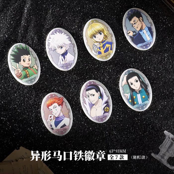 おすわりぬいぐるみ HUNTER×HUNTER ヒソカ イルミ クロロ