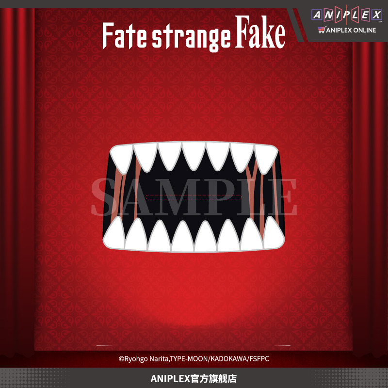 ティッシュボックスカバー　Fate/strange Fake　BW2026アニプレックス中国