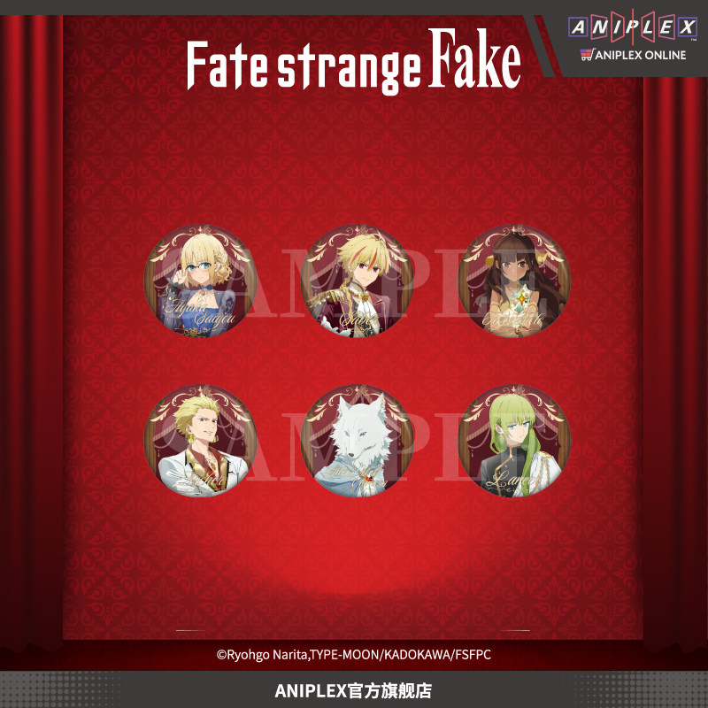 缶バッジ Fate/strange Fake BW2026アニプレックス中国