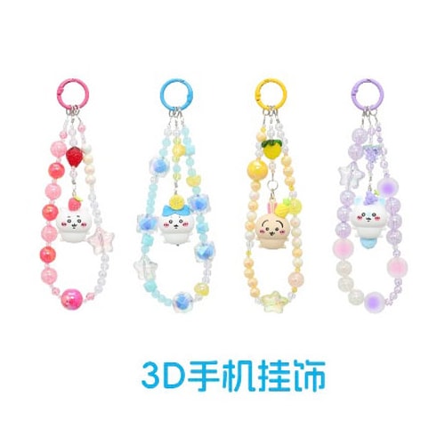 中国グッズ代行minaplex