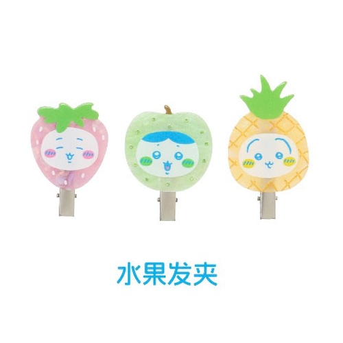 ヘアクリップセット　フルーツマーケット POP-UP STORE　ちいかわ　MINISO中国限定