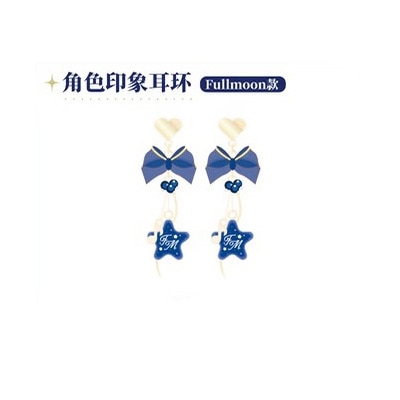 フルムーンver.イメージイヤリング　『満月をさがして』上海POP UP SHOP　中国限定