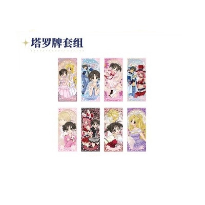 タロットカードセット　『満月をさがして』上海POP UP SHOP　中国限定