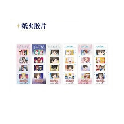 クリップ付きフィルムカード　『満月をさがして』上海POP UP SHOP　中国限定
