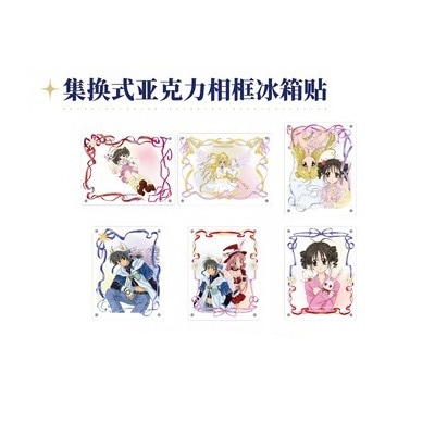 アクリルフレームマグネット　『満月をさがして』上海POP UP SHOP　中国限定