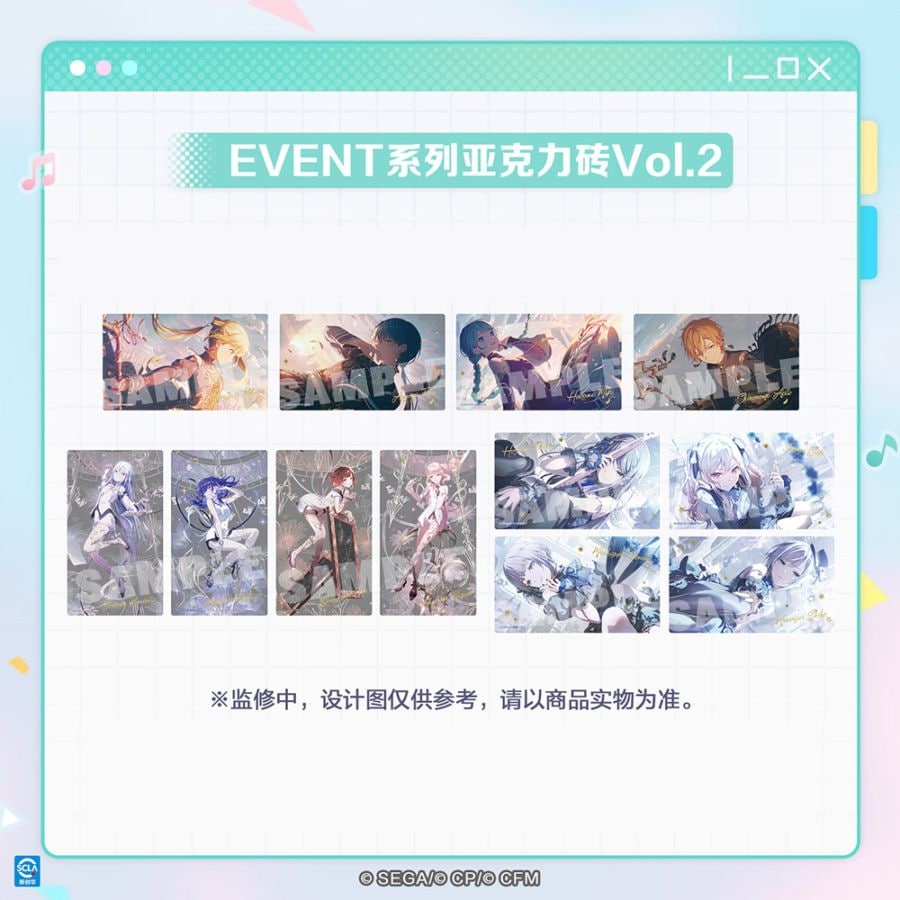 【8/31〆】アクリルブロック EVENTシリーズ Vol.2 『プロセカ』中国ローカライズ版 初音未来：繽紛舞台