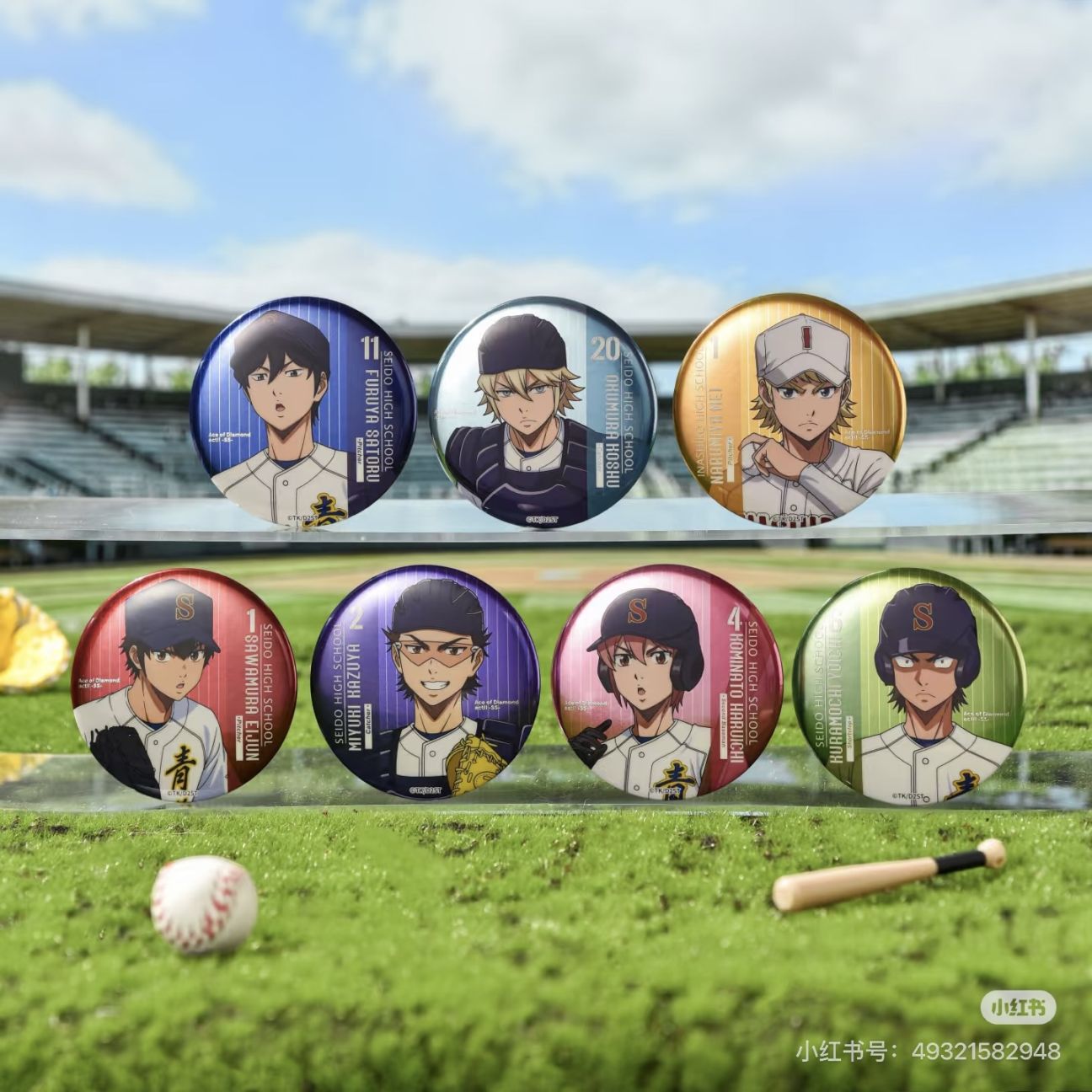 ダイヤのA actⅡ 缶バッジセット ダイヤのA actII 【BOX