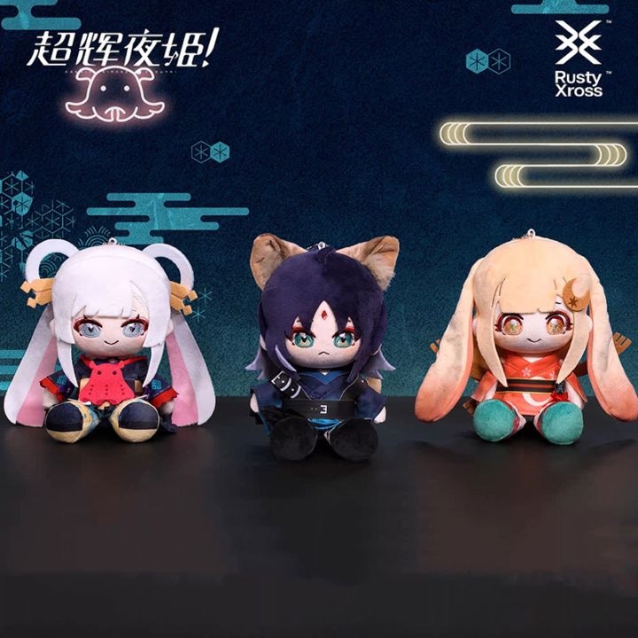 超かぐや姫！ | MINAPLEX