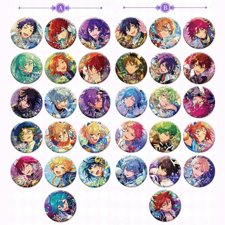 あんスタ 中国限定グッズ MINAPLEX