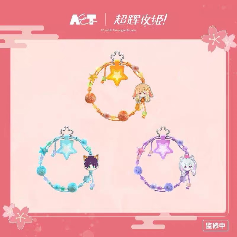 超かぐや姫！ | MINAPLEX