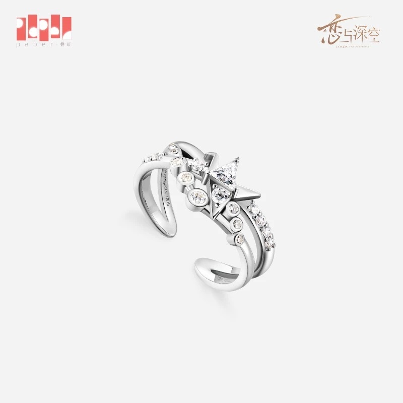 恋と深空 公式正規品マヒル 結婚指輪 リング 恋と深空「致朝暮与久长」リング-マヒル | Nekotani