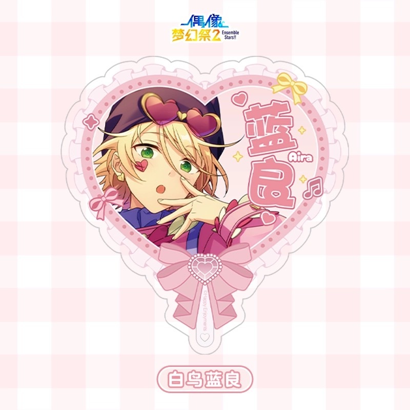 あんスタ中国グッズ代行minaplex