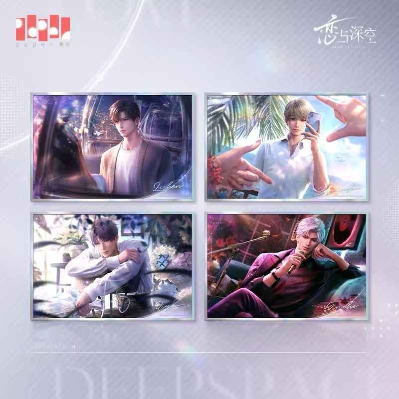 在庫販売】恋と深空 色紙 極空回響シリーズ