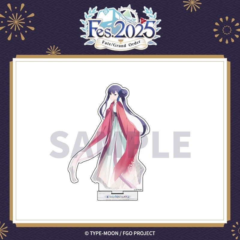 9/29〆】アクリルスタンド Fate/Grand Order 簡体字版 9周年記念