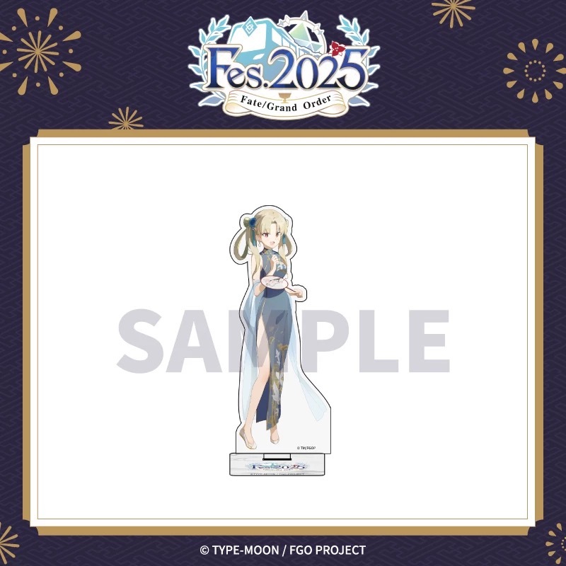 9/29〆】アクリルスタンド Fate/Grand Order 簡体字版 9周年記念