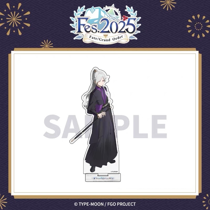 9/29〆】アクリルスタンド Fate/Grand Order 簡体字版 9周年記念