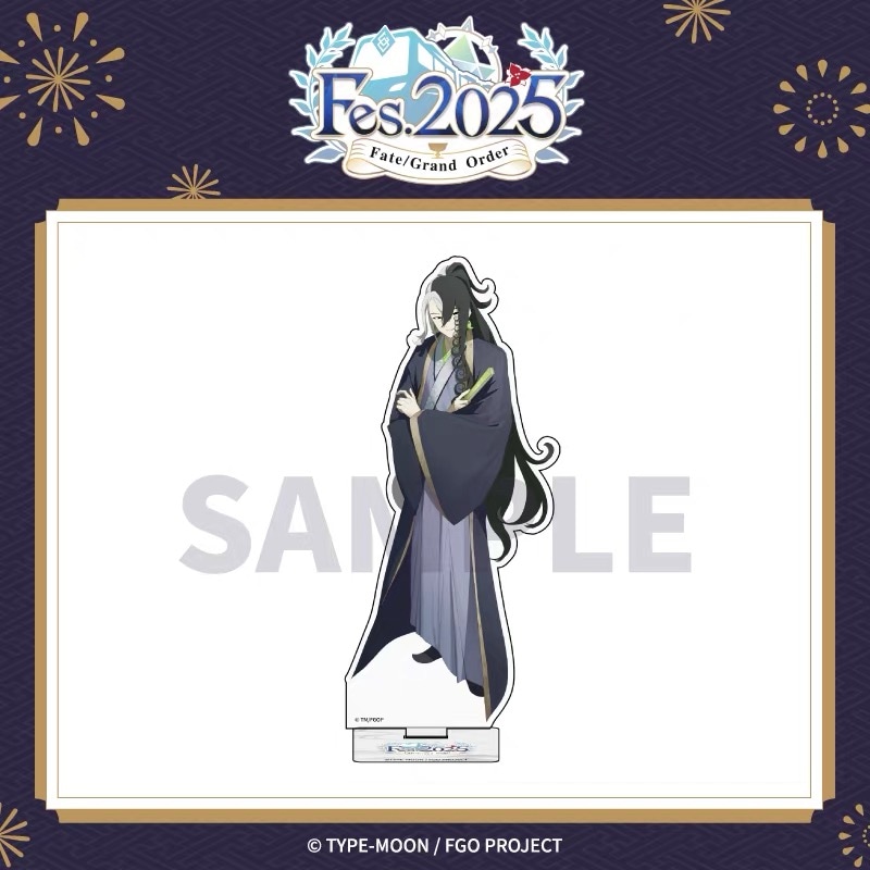 9/29〆】アクリルスタンド Fate/Grand Order 簡体字版 9周年記念