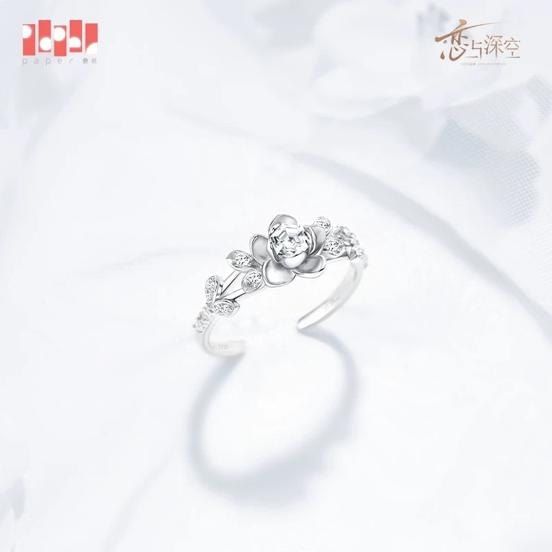 恋と深空 公式正規品 レイ 結婚指輪 リング 恋と深空 グッズ セイヤ ホムラ レイ 指輪 ペアリング 調節可能