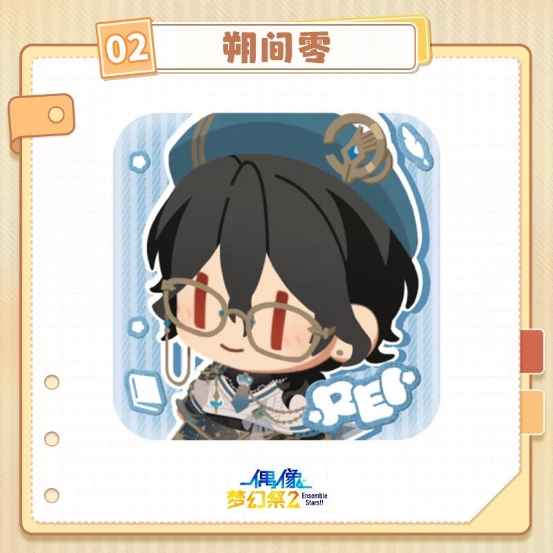 あんスタ中国グッズ代行minaplex