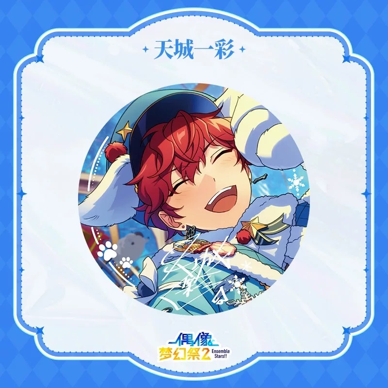 あんスタ中国グッズ代行minaplex