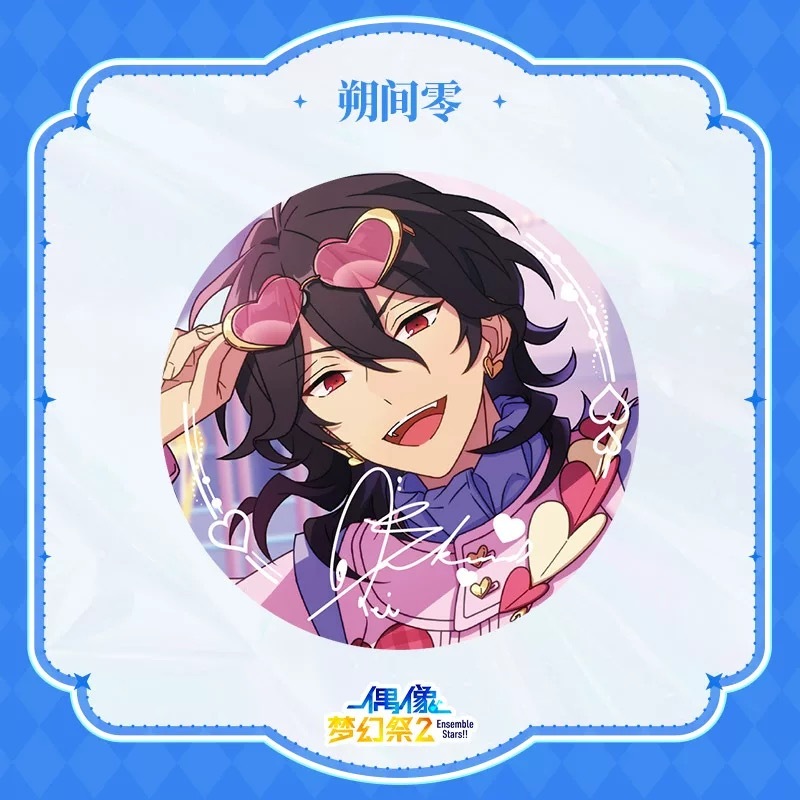 あんスタ中国グッズ代行minaplex