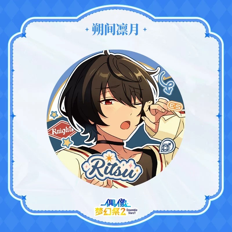 あんスタ中国グッズ代行minaplex