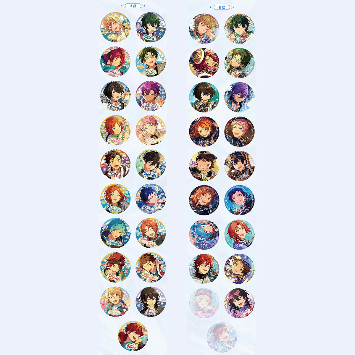 あんスタ中国グッズ代行minaplex