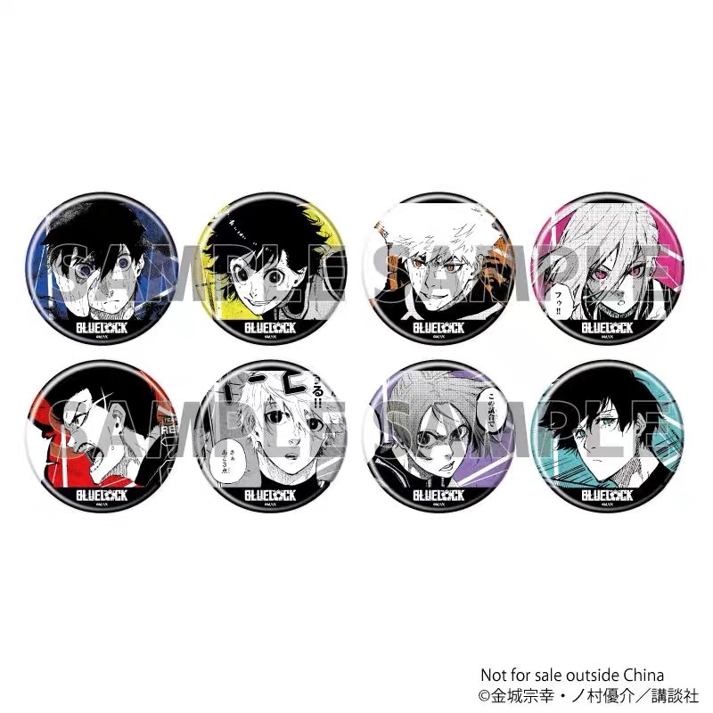 11/13〆切】【特典①】ブルーロック 缶バッジ02 中国再販（24年3