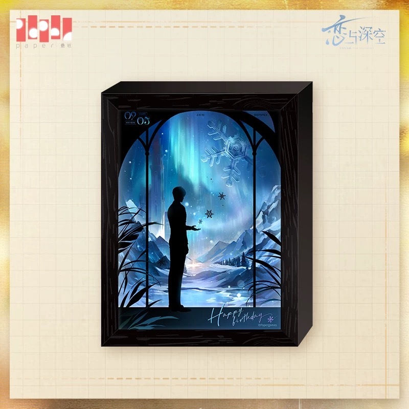 9/6〆切】【同梱注文不可】【特典対象外】恋と深空 レイ