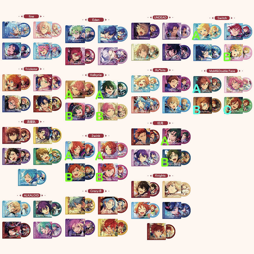 あんスタ中国グッズ代行minaplex