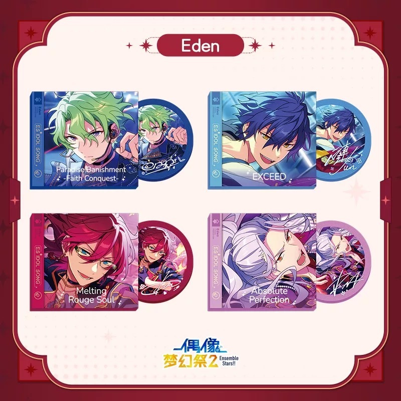 あんスタ　朔間零　唱片チケット　レコードチケット　25枚セット あんスタ 朔間零 唱片チケット レコードチケット 25枚セット あんスタ