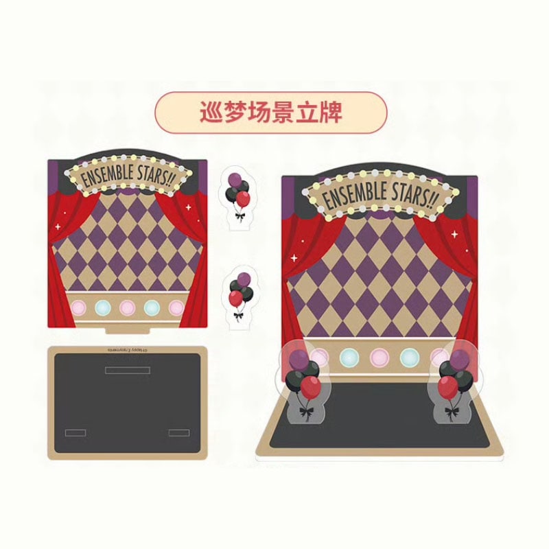 あんスタ中国グッズ代行minaplex
