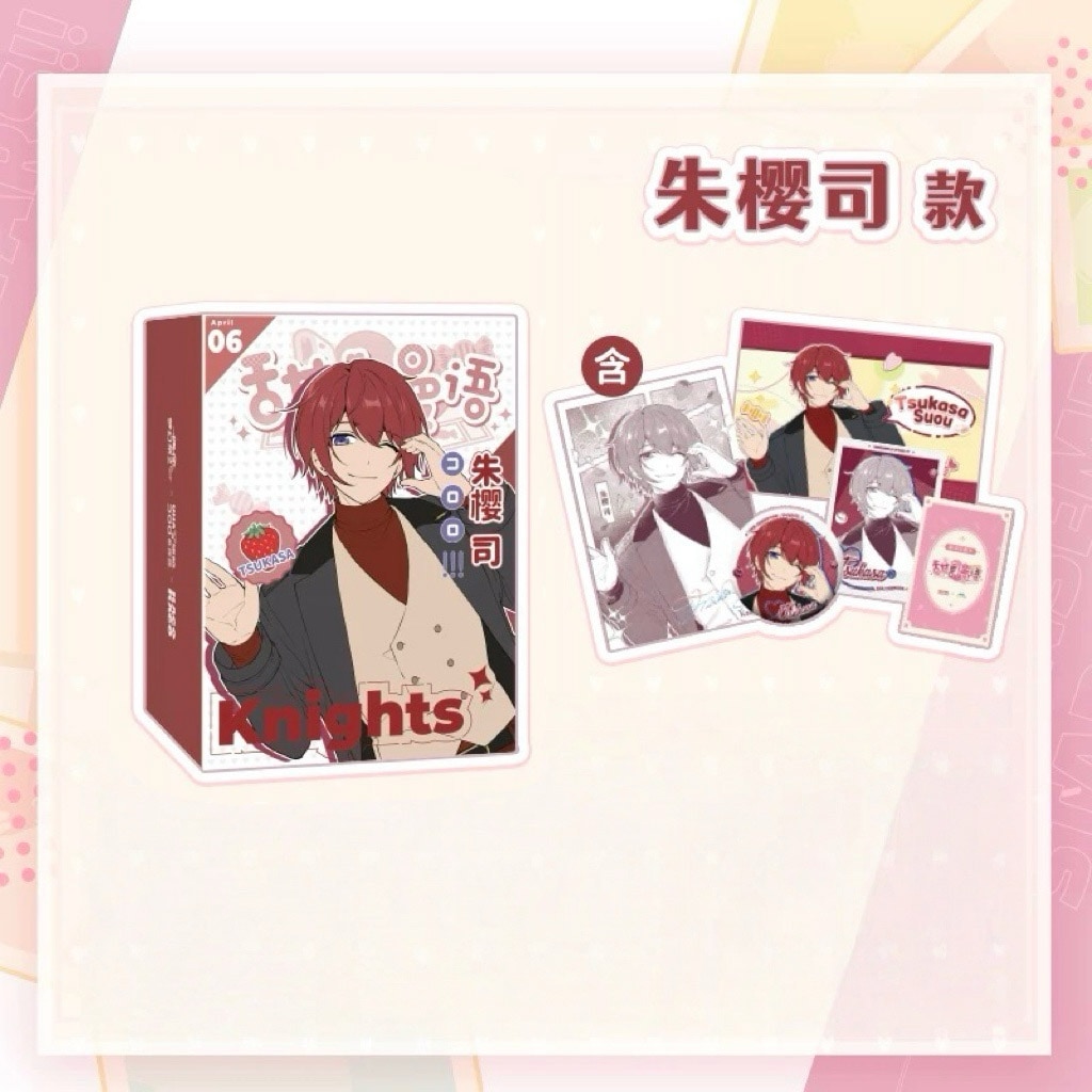 あんスタ中国グッズ代行minaplex