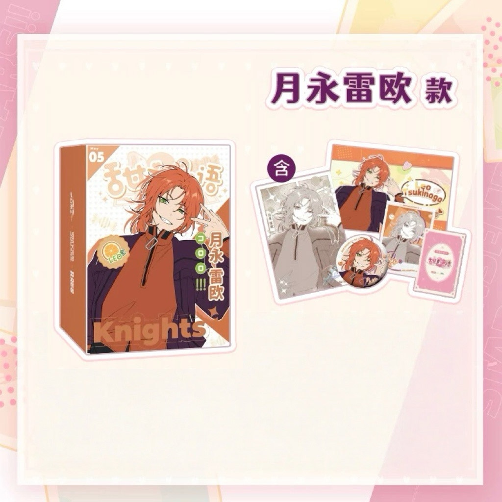 あんスタ中国グッズ代行minaplex